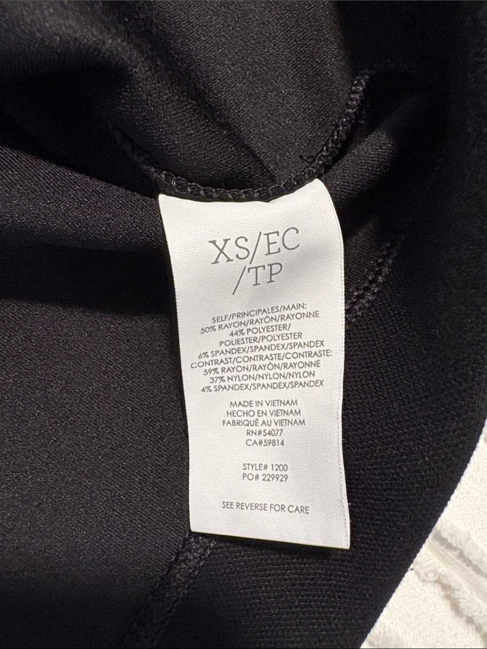 CAbi Low Key Black Hooded Snap Jacket - Picture 9 of 11